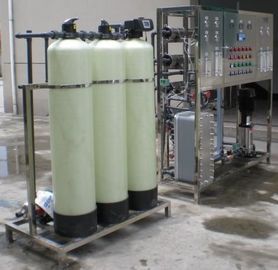 Nhà máy UF siêu lọc để xử lý nước công nghiệp, nhà máy đóng chai nước suối